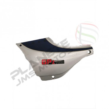 LEFT RIB COVER ZX750 1984